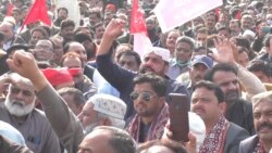 State Employees Protest Privatization Plans In Pakistan