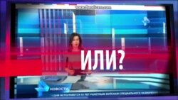 СМОТРИ В ОБА: Праздник к нам приходит (видео)