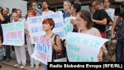 Протести во Скопје поради поскапувањето на електричната енергија, парното и горивата