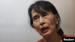 Aung San Suu Kyi