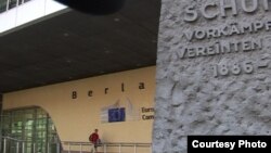 Штаб-кватэра Эўрапейскай камісіі ў Брусэлі