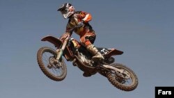 Илустрација.