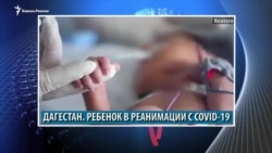 Видеоновости Северного Кавказа 13 апреля