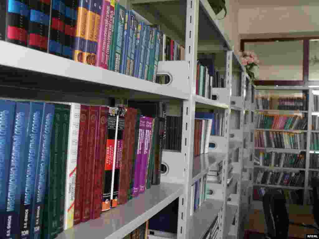 Умри кӯтоҳи китоб #86