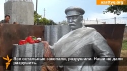 Памятник Сталину в селе Старый Икан