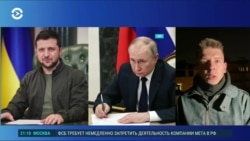 Америка: иммигранты против войны в Украине и русофобии