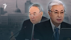 Назарбаевты мақтау, Иран "Шынайы уәде" операциясы — AzatNEWS l 12.03.2026