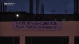 Armenians Protest Putin Visit