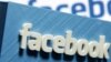 Facebook ответит перед судом