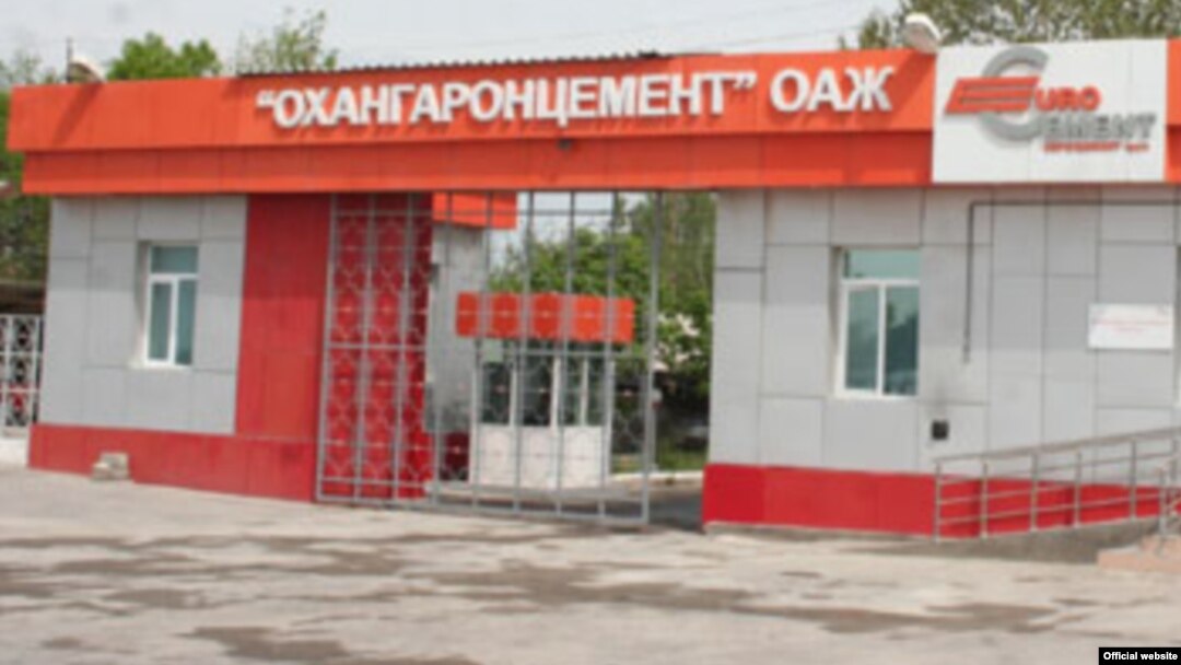“Оҳангаронцемент” корхонасининг 83,91 фоиз акцияси Россиянинг "Евроцемент" ширкатига тегишли бўлган.