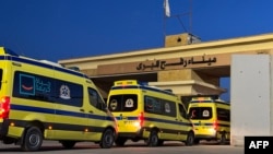 Граничниот премин Рафа