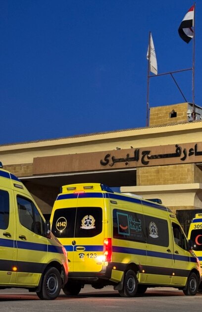 Граничният пункт Рафах свързващ Ивицата Газа и Египет е отново