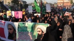 Pakistani Shi'ite Groups Protest Saudi Cleric Execution