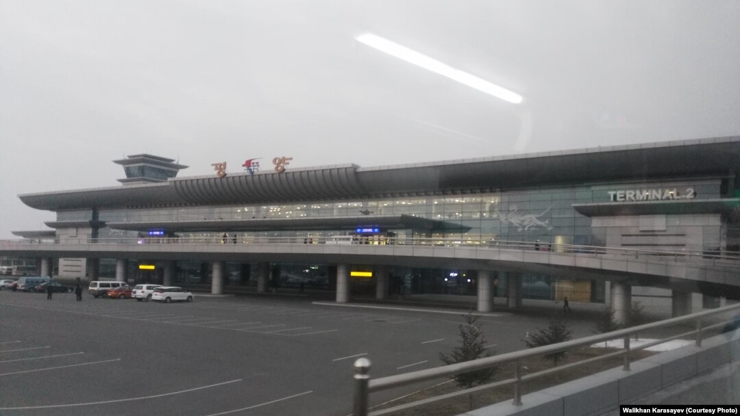 Aerodrom u Pyongyangu