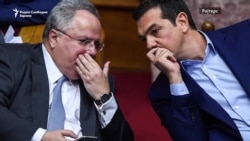 Можни ли се предвремени избори во Грција по оставката на Коѕијас?