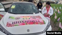 Субҳиддин Халилзода