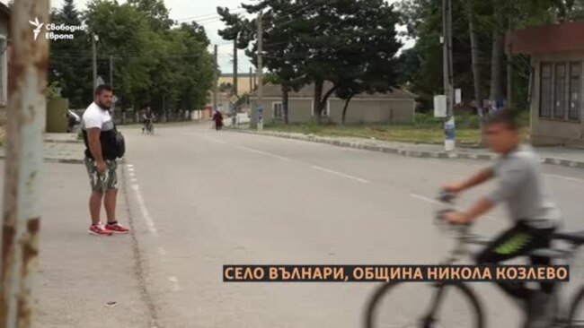 Кметът, хлябът, ножът. Корпоративната зависимост в едно село Кметът, хлябът, ножът. Корпоративната зависимост в едно село