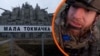 Понад 1500 днів оборони села Мала Токмачка: бійці 118-ї бригади про меми і реальність