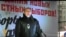 Митинг на Болотной: Михаил Касьянов