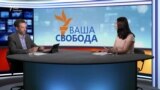 Україна на зустрічі Трампа з Путіним. Чого очікувати?