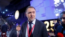 Олег Дерипаска
