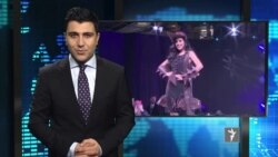 له ازادي ستوډیو د نړۍ مهم خبرونه وګورئ