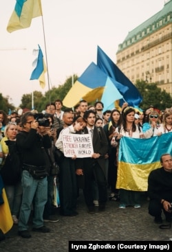 День Незалежності України у Берліні, Німеччина, 24 серпня 2026 року