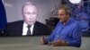 Лицом к событию. Путин выносит тайны переговоров с президентом США