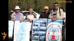 Митинг оппозиции в Астане