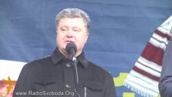 Виступ Петра Порошенка на сьомому Народному вічі на #Євромайдан’і