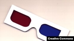 3D ակնոցներ