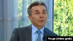 Бидзина Иванишвили