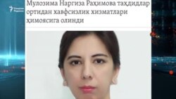OZODLIVE: Наргиза Раҳимова можароси, фермерлар кўз ёшлари