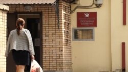 за что судят шестуна. Смотреть фото за что судят шестуна. Смотреть картинку за что судят шестуна. Картинка про за что судят шестуна. Фото за что судят шестуна