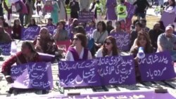 د پاکستان په بېلا بېلو ښارونو کې د ښځو نړیواله ورځ ولمانځل شوه 