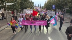 Montenegro Holds Sixth Annual Gay-Pride Event