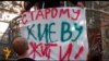 «Будинок зі зміями»