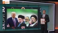 Ахбори Озодӣ аз 6-уми марти соли 2026