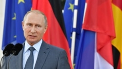 Ruski predsednik Vladimir Putin tokom posete Nemačkoj, 18. avgust 2018.