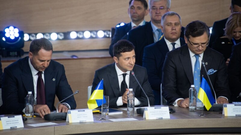 «Крымская платформа»: итоги первого саммита в Киеве (видео)