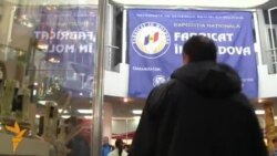 „Fabricat în Republica Moldova”