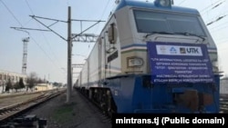 Акс аз сомонаи Вазорати нақлиёти Тоҷикистон