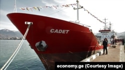 2018 წლის შემდეგ აღარ ჩანს, რომ საზღვაო აკადემია ამ გემს წვრთნებისთვის იყენებს