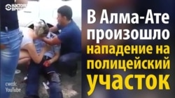 Муха хилла Алма-Атахь герз деттар