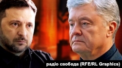 Чинний президент України Зеленський і п'ятий президент України Порошенко (колаж)