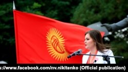 Наталија Никитенко