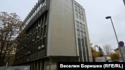  Сградата на ул. 