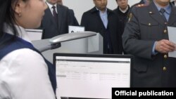 Иллюстрациялык сүрөт.