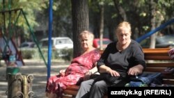 Бишкек. Иллюстративное фото