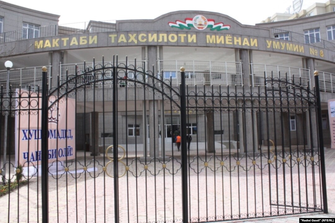 Олар мені веб-камера арқылы жыныстық қатынасқа түсірді